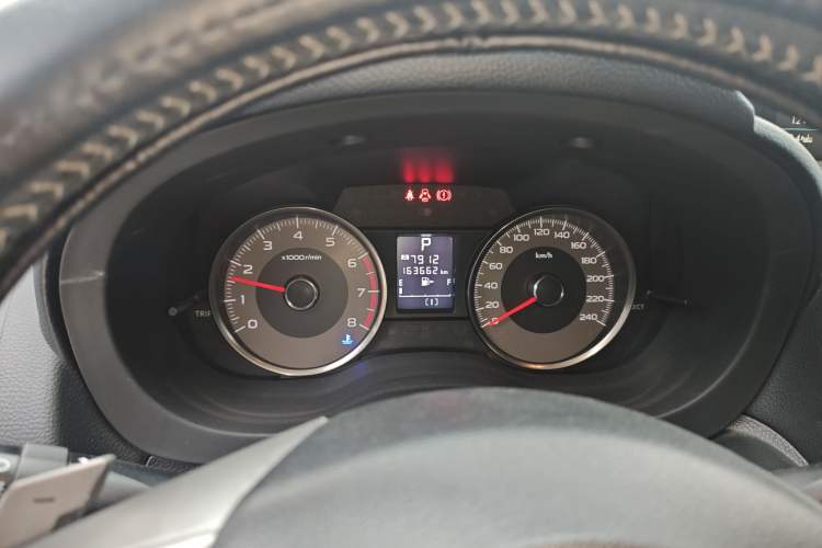 Used Subaru Forester 2013 2.5i Automatic Prestige Edition
