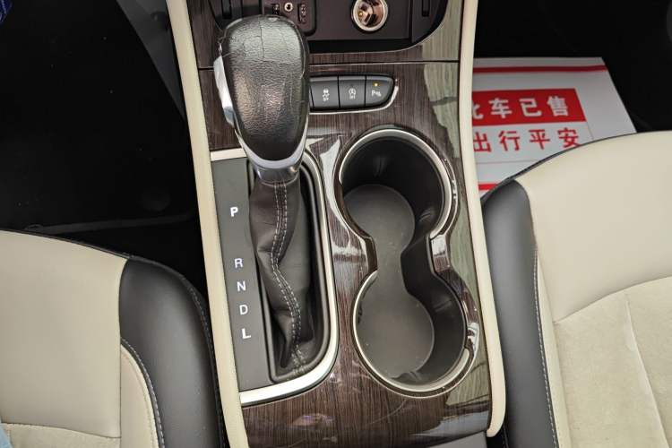 Used Buick Verano 2019 Sedan 15S Automatic Leading Model
