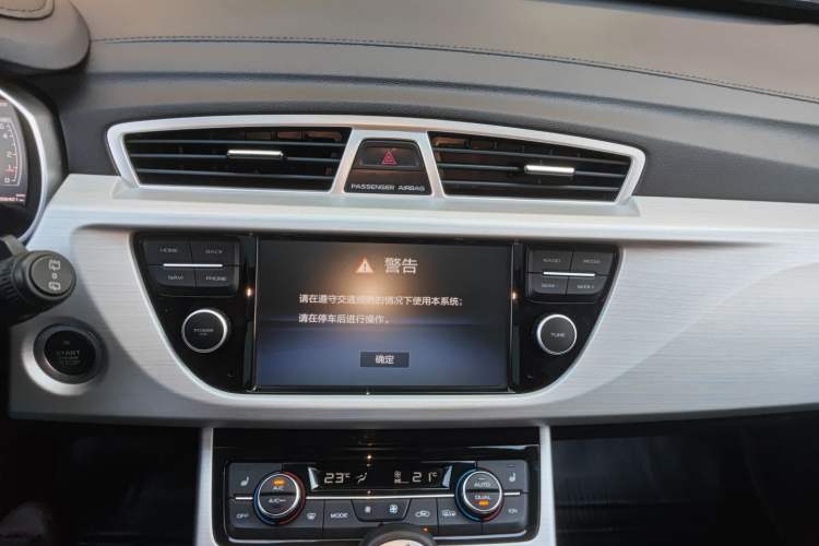 Used Geely Auto Emgrand X7 Sport 2016 1.8TD Automatic All-Wheel-Drive ZhiZun Edition
