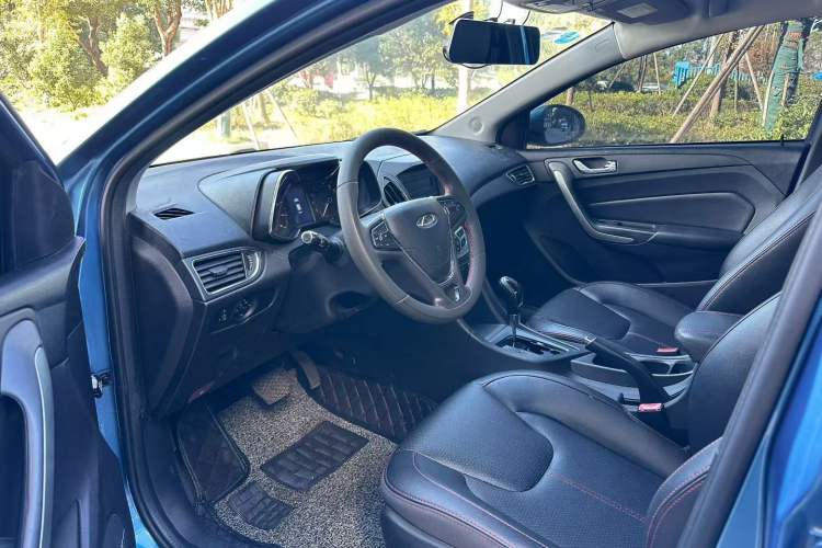 Used Chery Arrizo 5 2016 1.5L CVT Trendsetting Edition