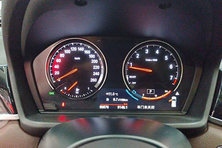 Used BMW X2 2021 Restyled sDrive25i M Sport Package