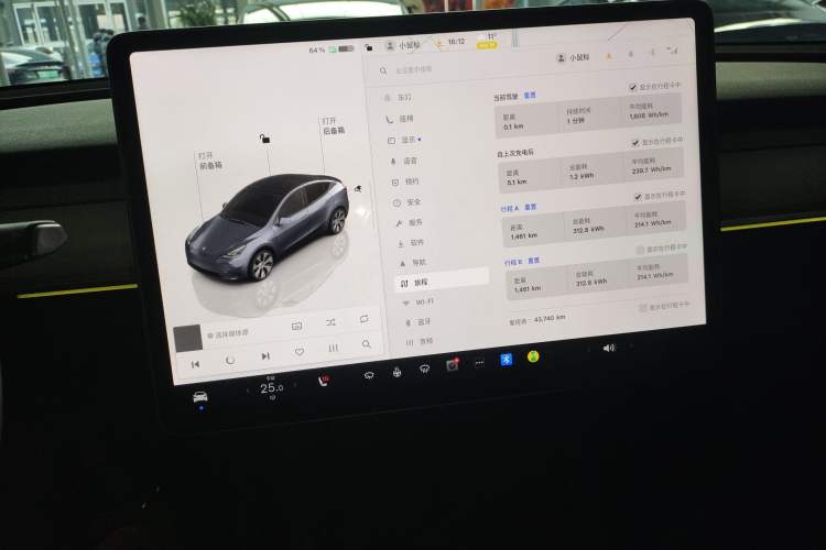 Used Tesla Model Y 2022 Revised Version Rear-Wheel Drive
