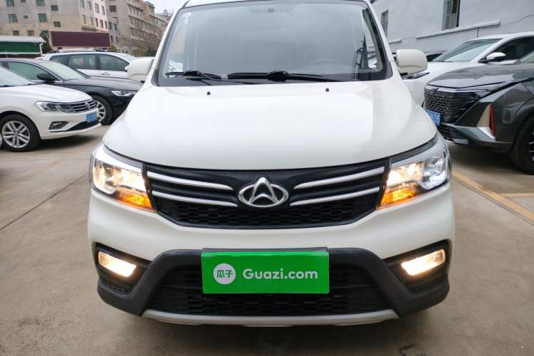 Used Chana Ounuo S 2021 1.5L Ono S Smart Edition Dual-Steaming Air-Conditioned Bus JL473QG
