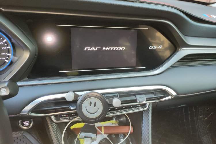 Used GAC Trumpchi GS4 2020 270T Automatic Elite Tech Edition