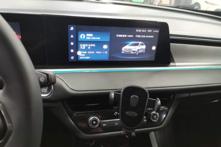 Used Ford Escort 2021 1.5L Automatic Diamond Edition
