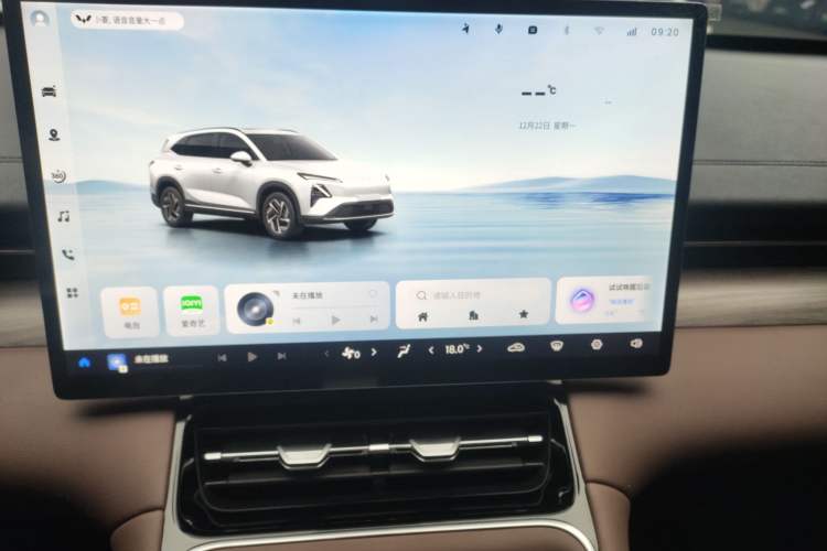 Used Wuling Xingguang S 2024 510km Flagship Edition