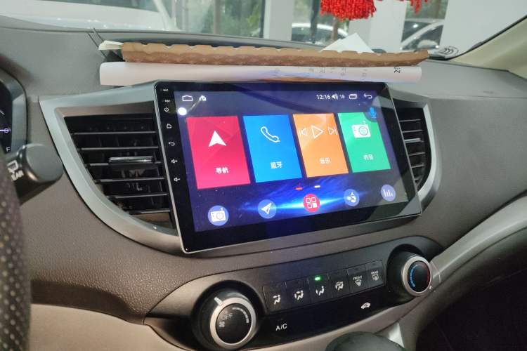 Used Honda CR-V 2012 2.0L two-wheel drive urban version