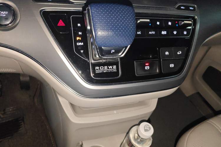 Used Roewe iMAX8 2021 400TGI Supreme Series Ultimate Edition
