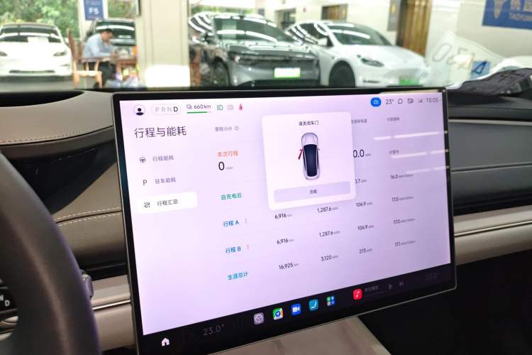 Used  SU7 2024 Four-Wheel-Drive Max Founder's Edition