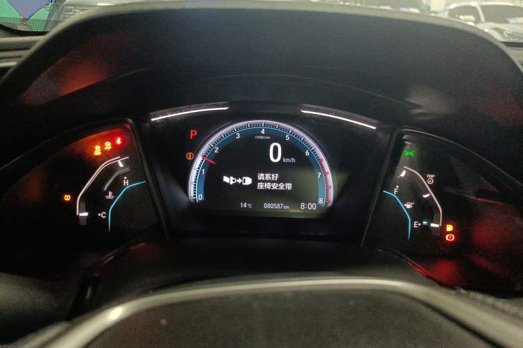 Used Honda Civic 2021 HATCHBACK 220TURBO CVT New Trendsetter
