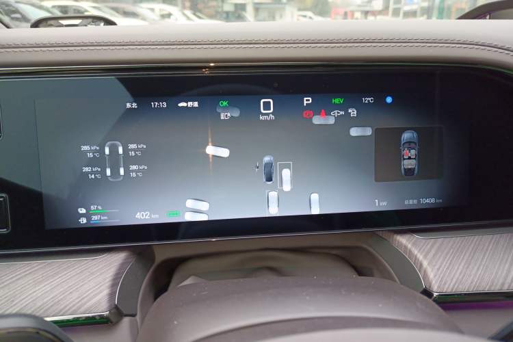 Used Denza Z9 2024 1100 km All-Wheel-Drive Ultra Version