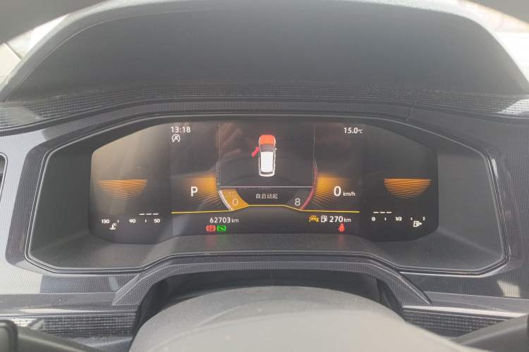 Used Volkswagen Lavida 2023 New Rui 1.5L Automatic New Yi Edition
