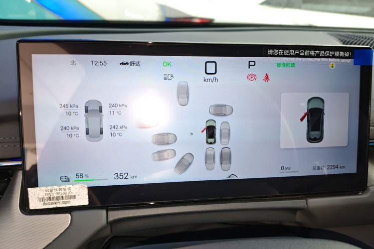 Used BYD Seal 06GT 2025 Intelligent Driving Version 605 Heatwave Edition
