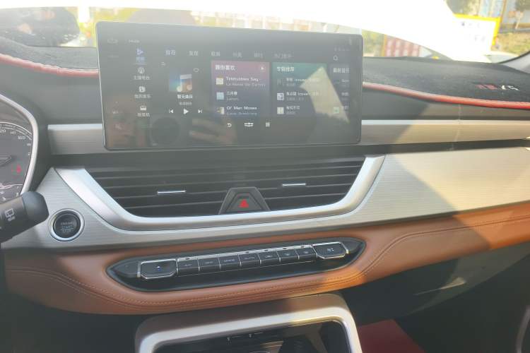 Used Geely Auto Vision X6 2020 1.4T CVT Luxury Edition