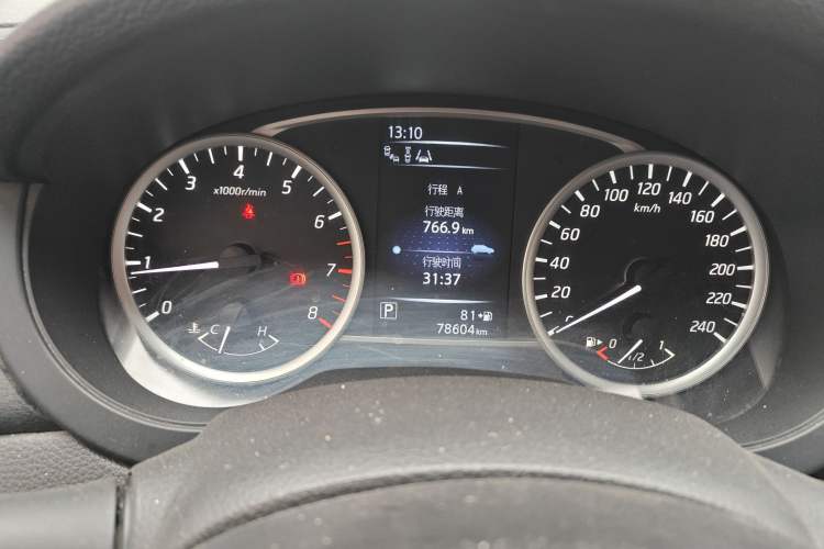 Used Nissan Tiida 2020 1.6L CVT Smart Drive Edition