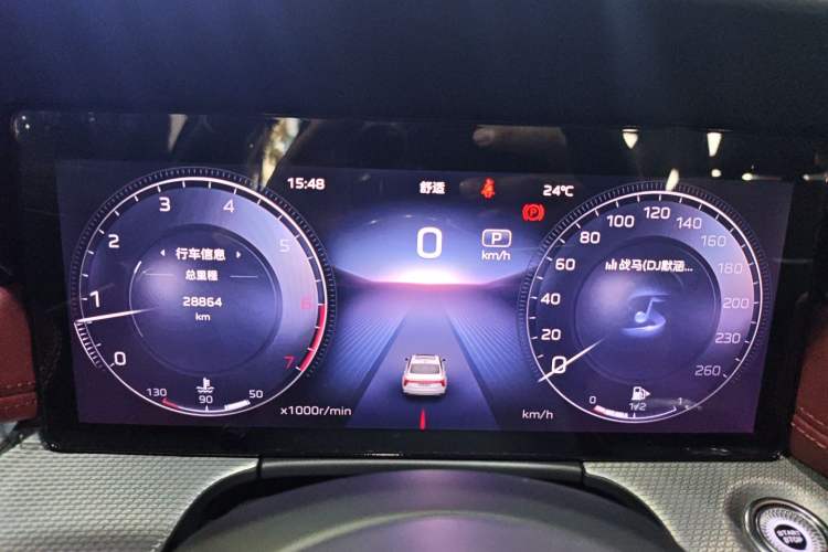 Used Hongqi H5 2024 2.0T Automatic Smart Connect Flagship Edition
