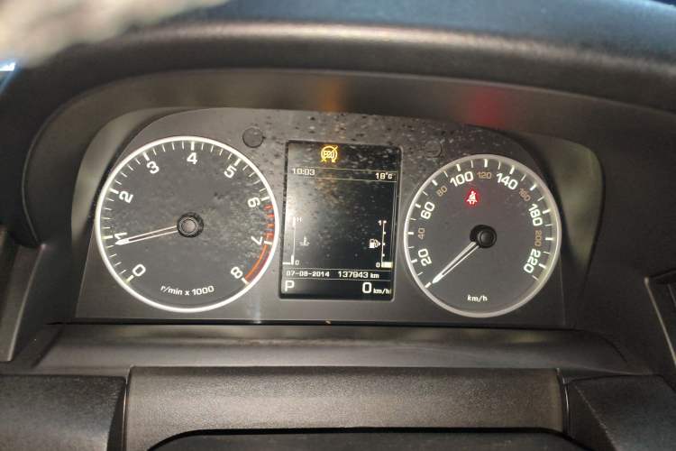 Used Land Rover Discovery 2015 3.0 SC V6 HSE