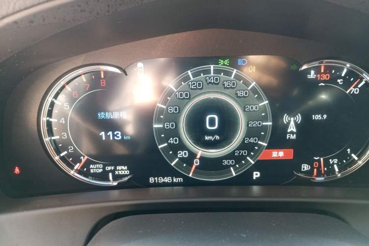 Used Cadillac CT6 2021 28T Luxury Version
