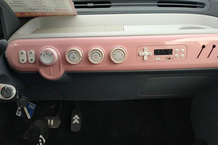 Used Bestune Pony 2024 170km Range Energizing Horse