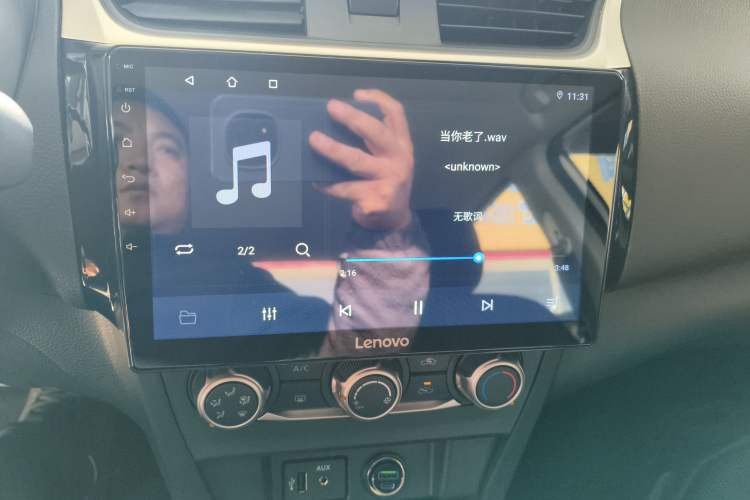 Used Nissan Sylphy 2021 Classic 1.6XL CVT Luxury Edition
