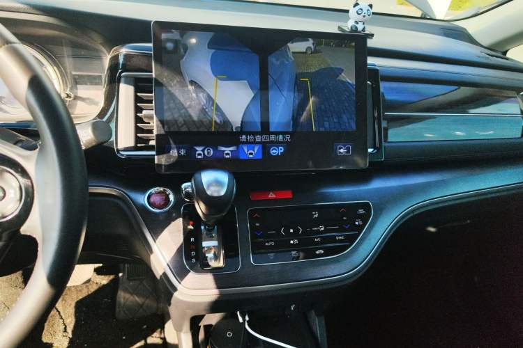 Used Honda Elysion 2016 2.4L Supreme Edition
