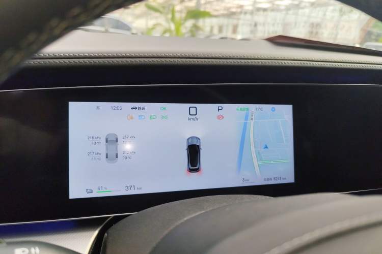 Used BYD Sealion 07 EV 2024 610 Zhihang Edition