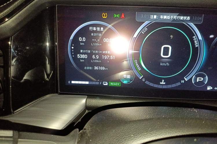 Used GAC Trumpchi GS8 2022 Dual-Engine Series 2.0TM Two-Wheel Drive Prestige Edition (7 Seats)
