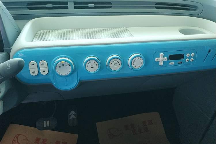 Used Bestune Pony 2025 222km Range Agile Horse