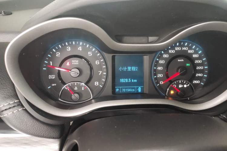 Used Chevrolet Malibu 2018 530T Automatic Luxury Edition
