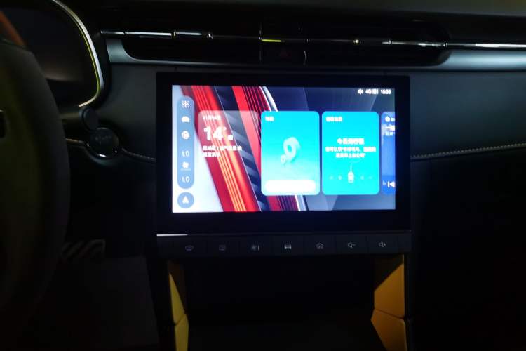 Used MG 6 2021 Pro 1.5T Automatic Trophy Flagship Edition