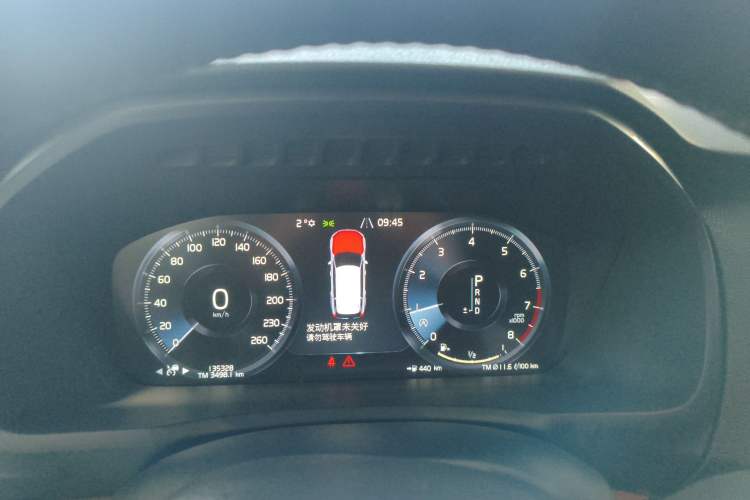 Used Volvo XC90 2020 Facelifted T6 Zhiyi Luxury 7-Seater
