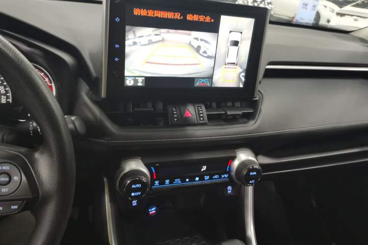 Used Toyota RAV4 2021 2.0L CVT Two-Wheel Drive Fashion Edition