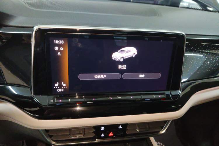 Used Volkswagen Teramont 2023 380TSI Four-Wheel Drive Prestige Luxury Edition
