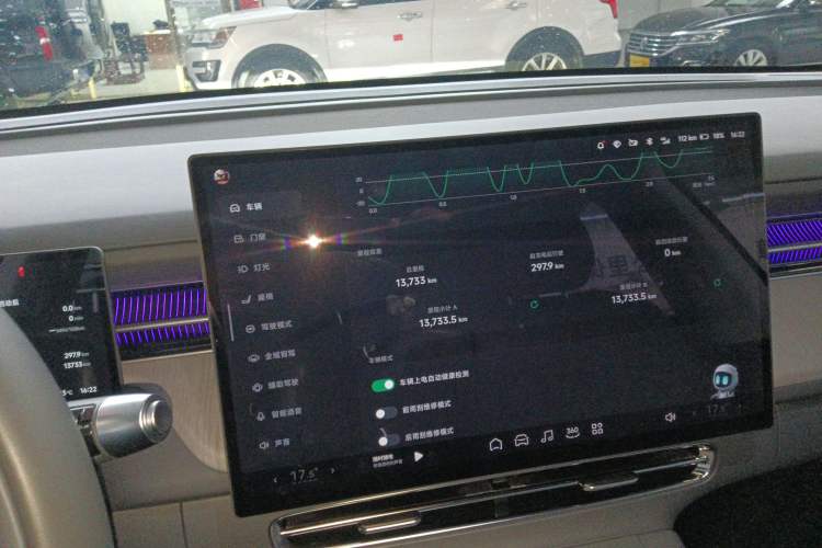 Used XPeng G6 2025 625 Long-Range Max Flagship Edition
