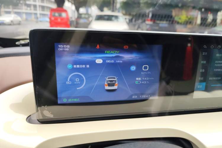 Used Wuling Bingo 2024 333 km Enjoyment Version