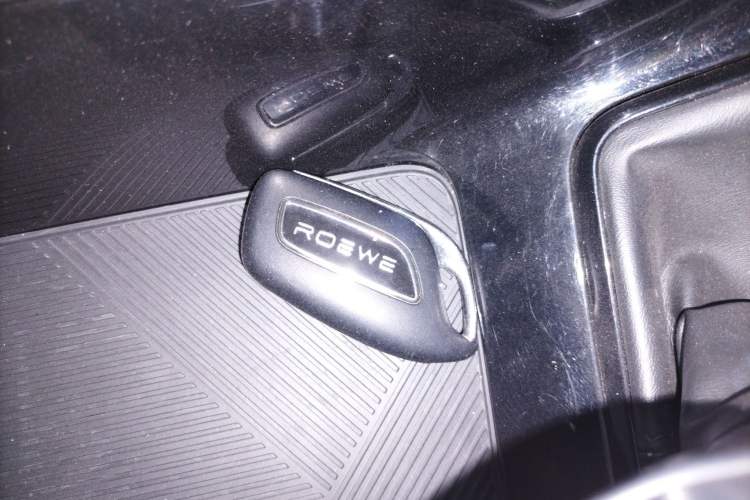 Used Roewe i5 2021 1.5L CVT Platinum Edition
