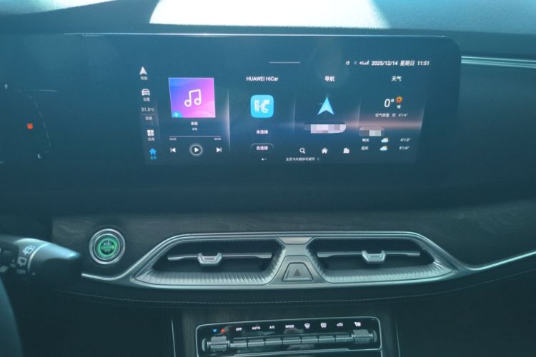 Used  E5 2024 Honor Edition 100KM Premium Model 7 Seats
