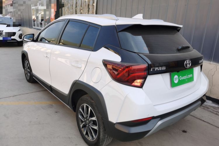 Used Toyota YARiS L 2022 X-Trail 1.5L CVT Luxury PLUS Edition