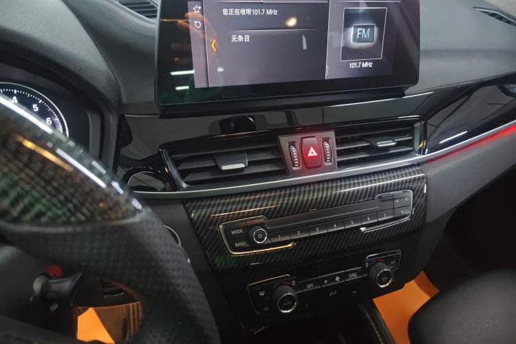 Used BMW X1 2020 sDrive25Li Leading Model
