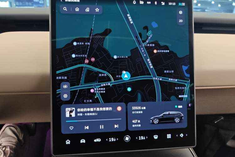 Used Nio ET5T 2024 75kWh Touring