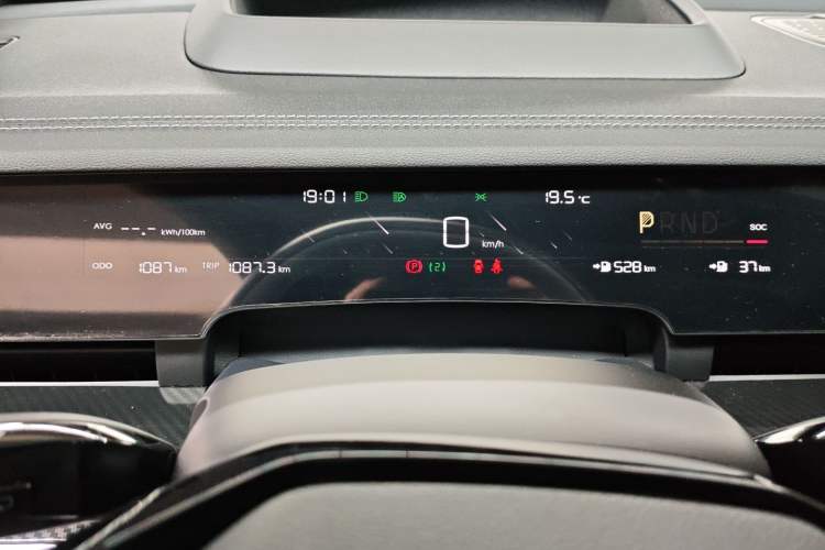 Used NETA S Shooting Brake 2024 Range-Extended 300 Standard Edition
