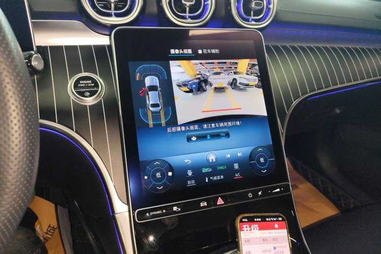 Used Mercedes-Benz C-Class 2023 Second Facelift C 260 L Sport Edition