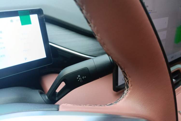 Used  L6 2025 EM-i 140km Starship Edition
