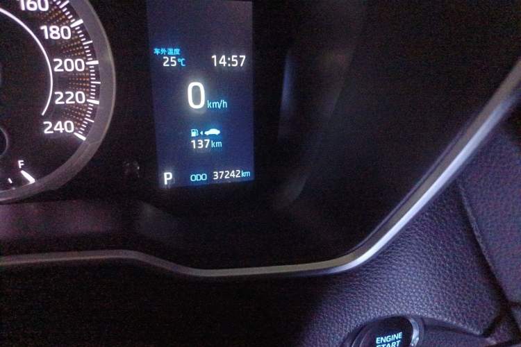 Used Toyota FRONTLANDER 2022 2.0L CVT Luxury Edition
