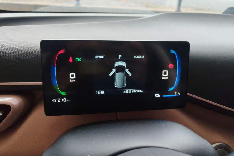 Used BYD Seagull 2023 Active Version