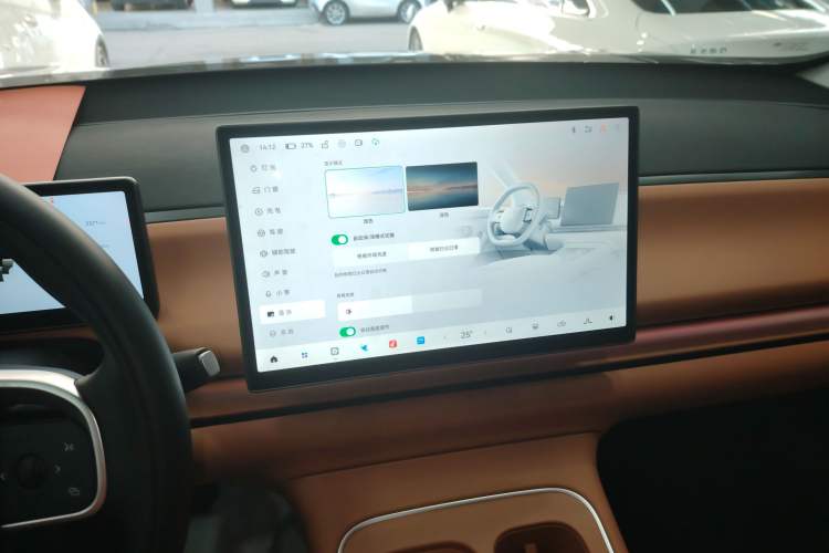 Used Leapmotor C10 2026 605 LiDAR Version