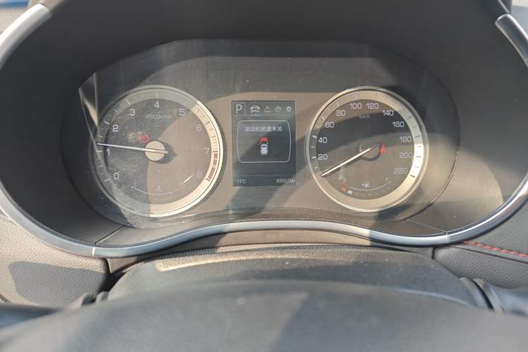 Used Changan CS55 2017 1.5T Automatic Colorful Edition