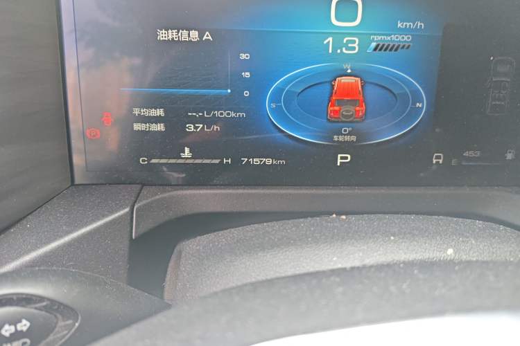 Used Tank 300 2023 City Edition 2.0T—Stylish as Ever