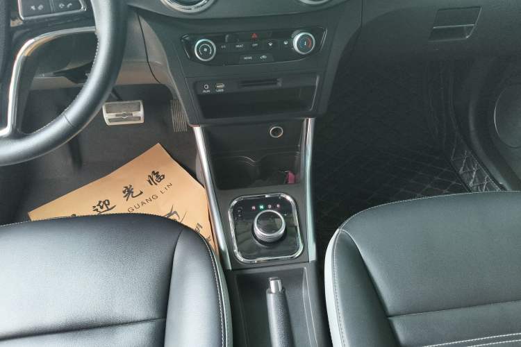 Used BAIC New Energy EC5 2019 New Style Edition