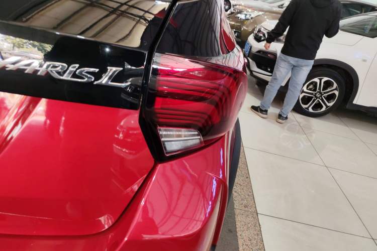 Used Toyota YARiS L 2022 X-Trail 1.5L CVT Luxury PLUS Edition
